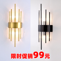 Crystal wall lamp Light luxury living room Nordic modern creative personality Bedroom bedside simple hotel staircase Aisle wall lamp