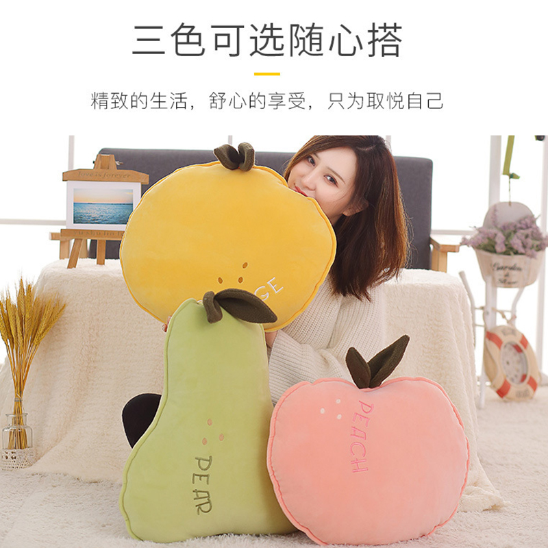 ins teen girl hearts fruit water honey peach paparazzi Nordic Pillow Girls Sleeping the stuffed buns toy Seven New Year's Eve gifts