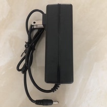 Suitable for WA-24Q12FC laptop power adapter charger 12V2A power cord