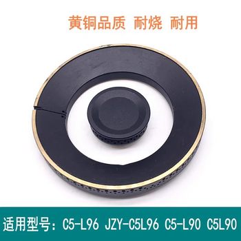 Universal wanhe fire cover c5-l909690