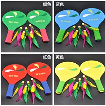 Thickened Plate Plume Bat SHOT DOWN BALL SUIT TRIPLE WOW BALL WITH SHUTTLECOCK BALL ADULT CHILDREN INDOOR BOARD PING PONG BALL