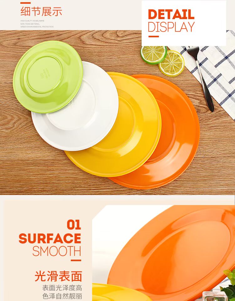 Đĩa nhựa giả sứ tấm melamine bộ đồ ăn đĩa màu KTV món ăn nhẹ món ăn lạnh bao gồm bát cơm phẳng tròn bát đĩa đẹp