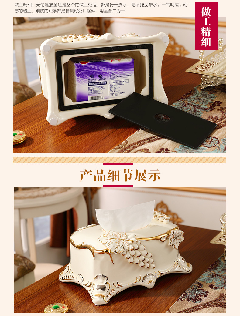 Tissue box European - style key-2 luxury furnishing articles multifunctional smoke box sitting room adornment of pottery and porcelain mobile phone remote control boxes