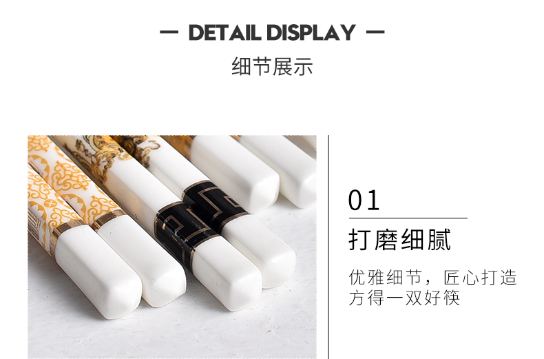 Ipads China chopsticks sets of household antiskid mouldproof high - temperature European top ceramic tableware family 10 pairs of gift boxes