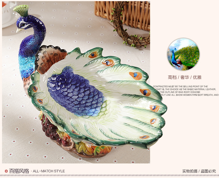 Creative ceramic fruit bowl sitting room of Chinese style compote high - grade household adornment household fruit bowl peacock furnishing articles