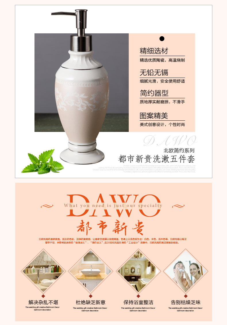 Davao European - style brushing mouthwash cup 4 times for wash gargle suit bathroom toilet sanitary ware ceramics supplies gargle