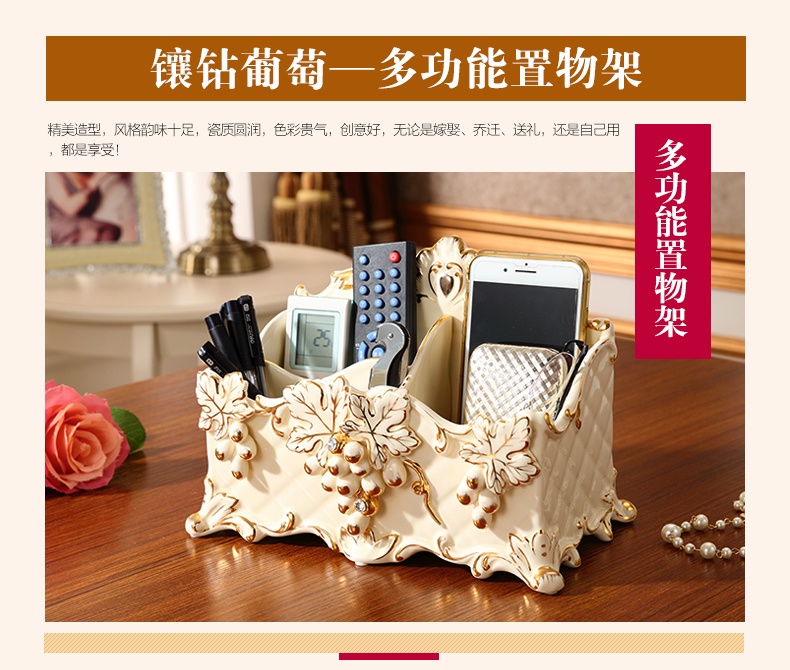 Tissue box European - style key-2 luxury furnishing articles multifunctional smoke box sitting room adornment of pottery and porcelain mobile phone remote control boxes