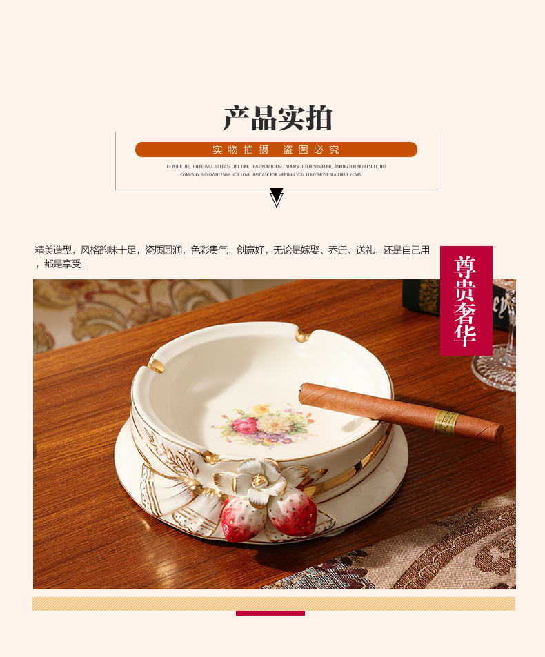 Ceramic ashtray European - style key-2 luxury high - grade red strawberry creative move smoke plate sitting room tea table ashtray decorative furnishing articles