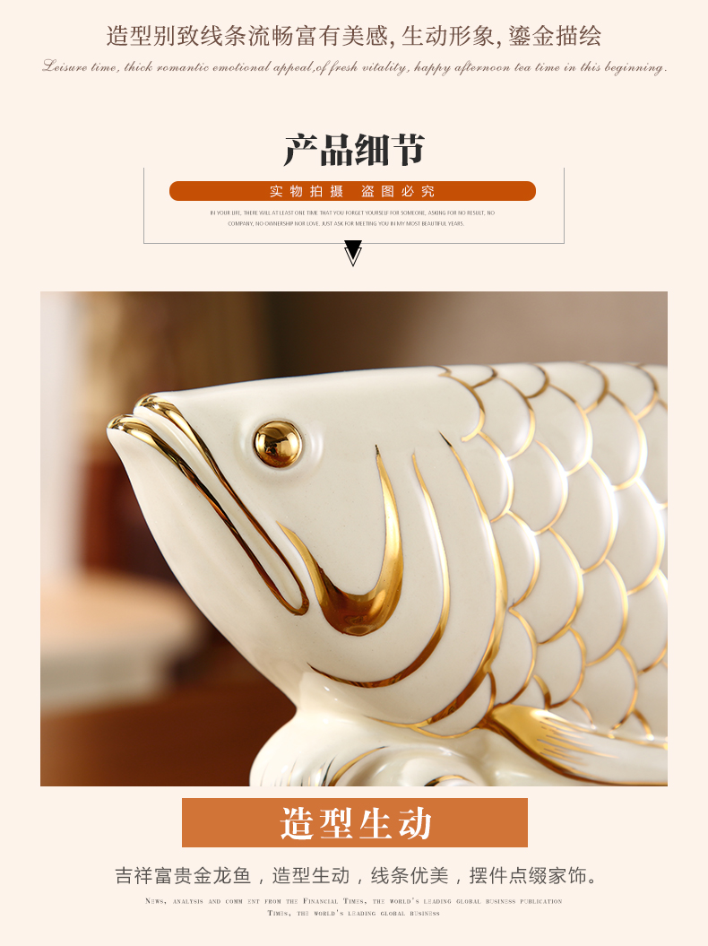 Lucky gold dragon fish and furnishing articles sitting room adornment wine porch TV ark, European - style home decoration ceramics handicraft