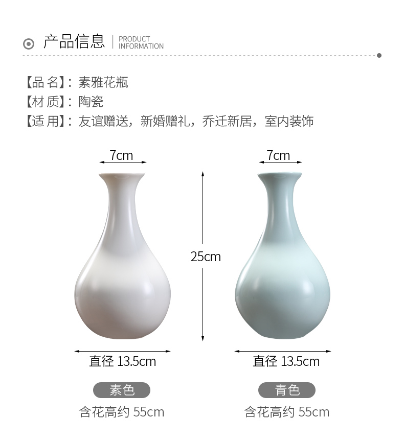 The New Chinese zen ceramic vase home sitting room TV ark, name plum dry flower, flower decoration to the hotel club furnishing articles