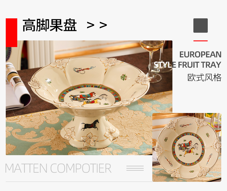 Ou compote suit sitting room key-2 luxury furnishing articles home American ceramic fruit bowl tea table creative home decorations