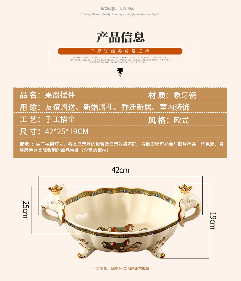 American creative key-2 luxury household ceramic bowl move bowls of Europe type restoring ancient ways decorative fruit bowl sitting room tea table furnishing articles