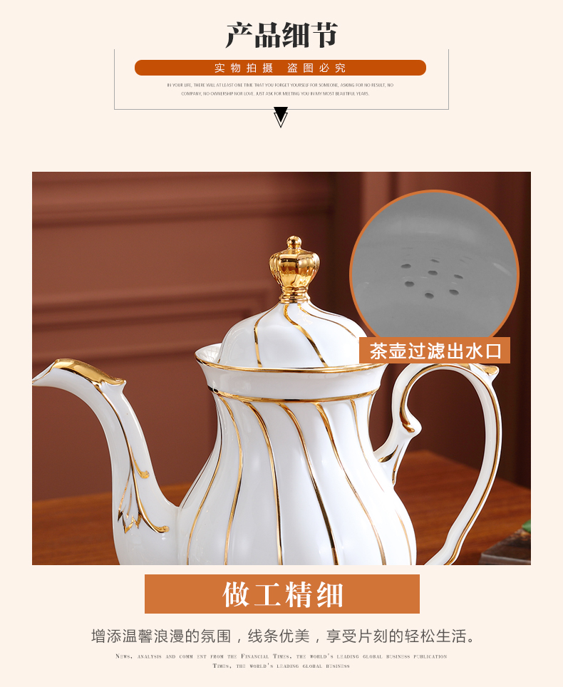 Light key-2 luxury European - style household English afternoon tea set tea keller ceramic coffee cup teapot set a wedding gift