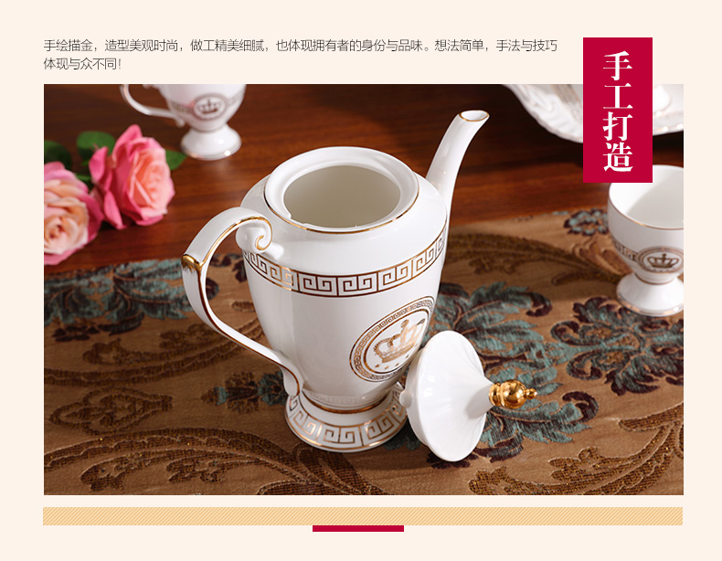 European ceramic tea set household contracted key-2 luxury English afternoon tea cups of coffee cup set the teapot