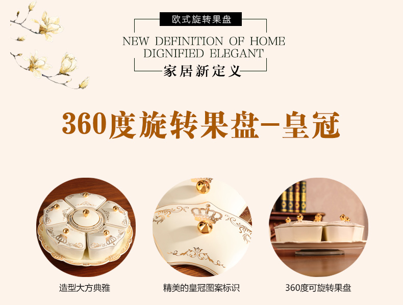 Europe type dry fruit tray frame with cover candy box ceramic bowl sitting room modern creative household melon seeds zero box box