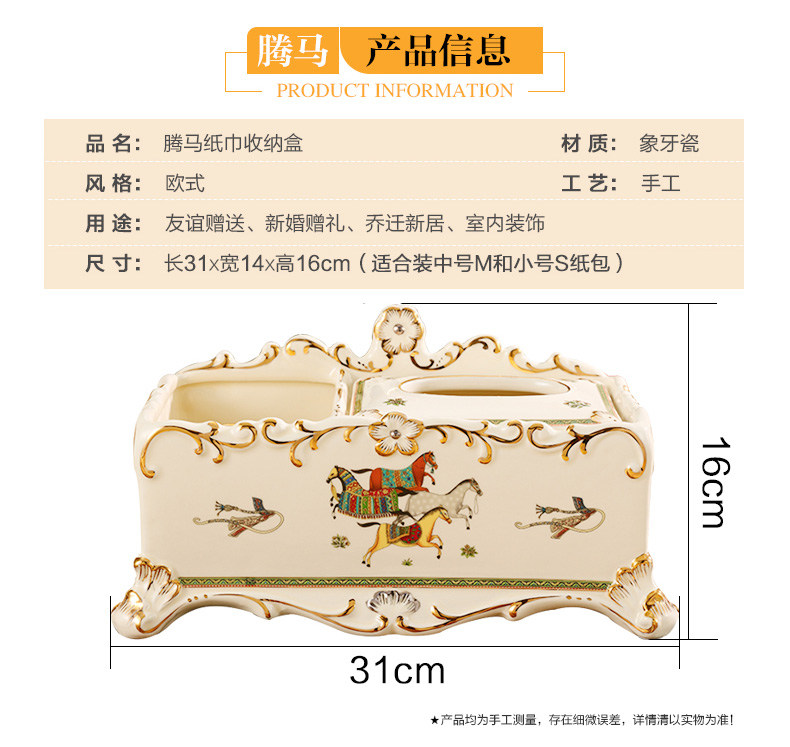 Large key-2 luxury ceramic fruit bowl suit creative living room fruit basin modern European compote three - piece tea table furnishing articles