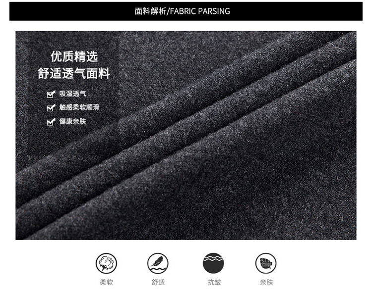 Áo len cashmere nguyên chất cổ áo nam cổ áo Armenia nửa cao cổ áo len nam dày đan đáy áo len áo oversize nam