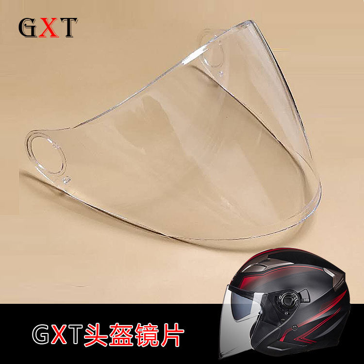 GXT Electric Morgue Safety Helmet Goggles Transparent Half Armor Original Lens Glass Four Seasons Safety Helmet Wind Shield Face Visor