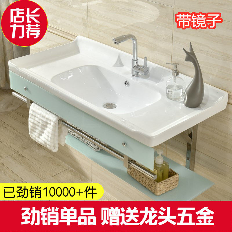 Toilet washing basin combined wall wash basin tempered glass basin one ceramic wash basin wash wash