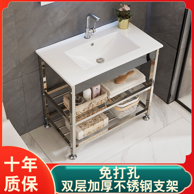 Perforated stainless steel bracket washbasin integrated floor type ceramic table basin smart mirror washing table Balcony Washbasin