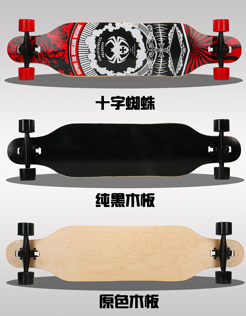 Skate pour homme femme enfant - Ref 2600597 Image 16