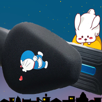 Electric bicycle cushion cover Waterproof battery car sunscreen breathable leather electric bicycle cover cushion cover four seasons universal