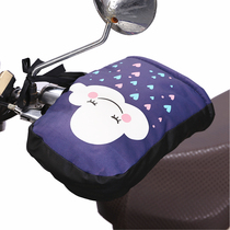 Electric motorcycle gloves mens winter warm power bicycle handle cover thickened waterproof battery car handguard windshield