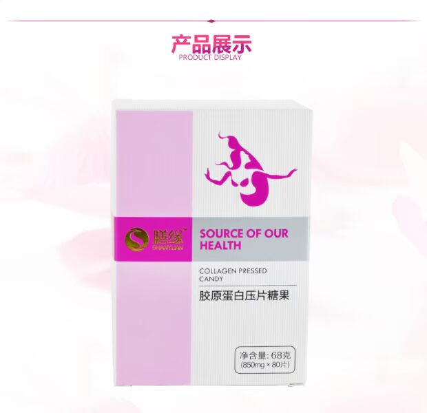 Chế độ ăn uống Collagen Edge Tablets Kẹo áp lực mãn kinh nếp nhăn Bổ sung Collagen bổ sung sức khỏe - Thực phẩm dinh dưỡng trong nước thuốc bổ mắt omega 3