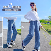 Girl Jeans Broad Legs 2022 New Child Large Kids Loose Patient Pants Children Love Jeans Griffs