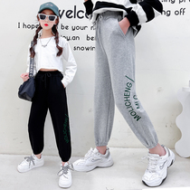 Girls pants spring and autumn fashion 9 year old girl pants 6 large children casual air 7 spring cotton children sports pants 8