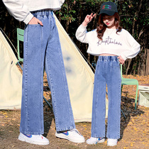 Girl jeans 2022 new childhood wear broad legs pants and air girls relaxed casual pants