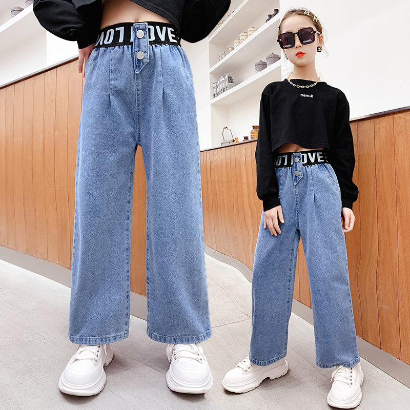 Girls' jeans spring and autumn Korean version of the Western style girl big boy straight wide pants autumn casual loose children's pants
