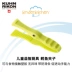 KUHN RIKON Trẻ em Thụy Sĩ Câu đố Đồ dùng nhà bếp Cá sấu Clip Clip Rau quả nhận biết phân phối thực phẩm - Phòng bếp