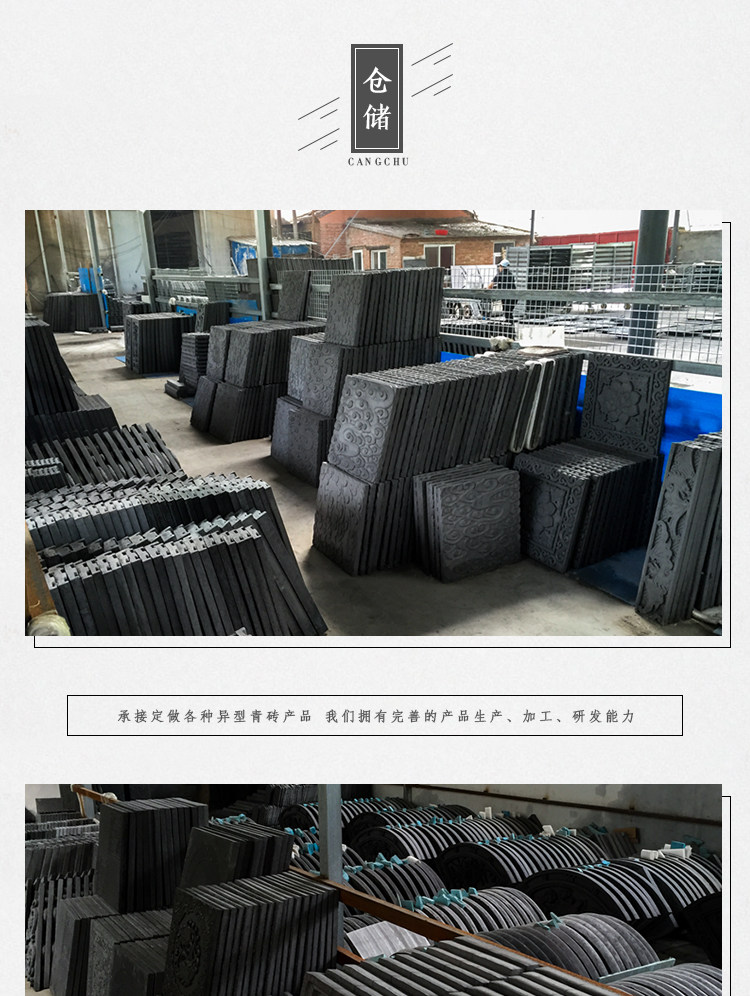 60x60 Подробности зеленого кирпича page_11.jpg