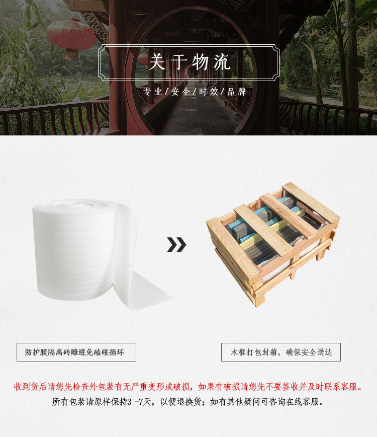 60x60 Подробности зеленого кирпича page_09.jpg