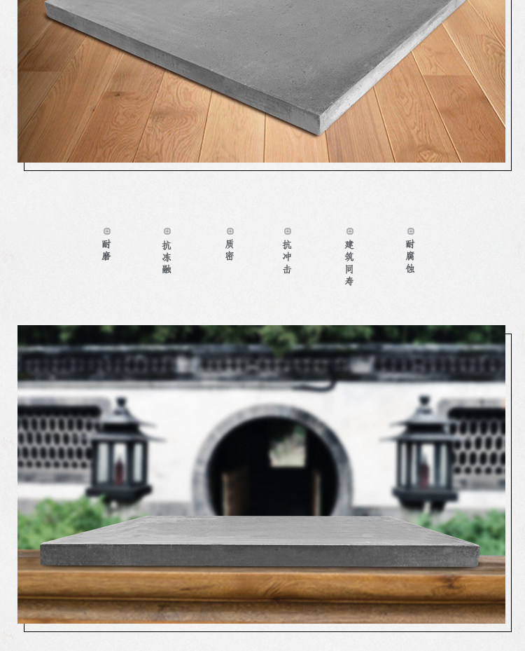 60x60 Подробности синего кирпича page_07.jpg