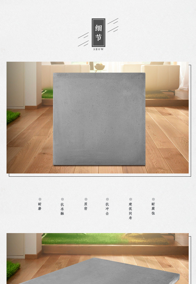 60x60 Подробности синего кирпича page_06.jpg