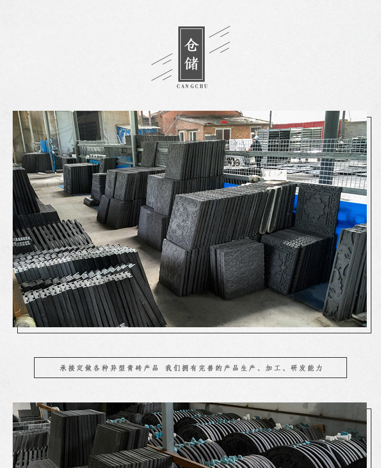 Пакет ворот 750-16.jpg