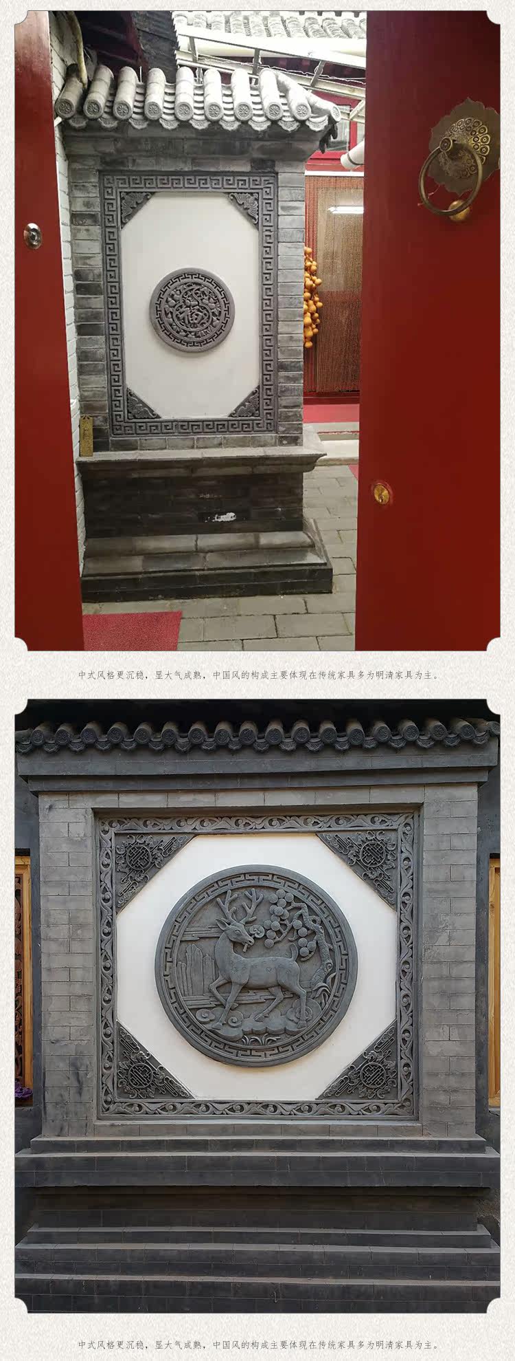 Hui Pai Window Wall_04.jpg