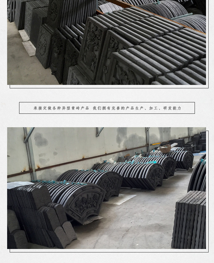 Пакет ворот 750-17.jpg