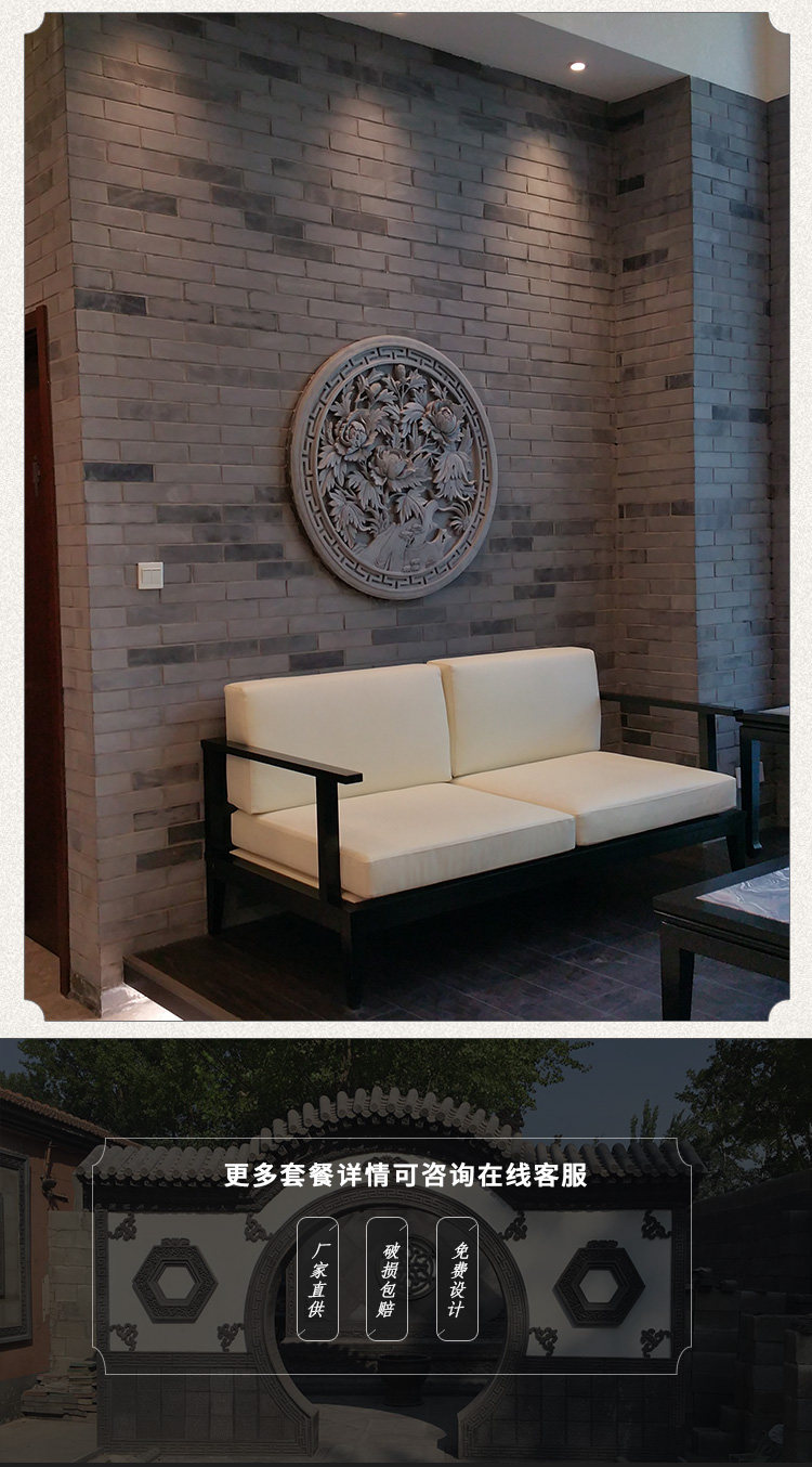 320x280 Оригинальная стена в 5652 раза 4698_06.jpg