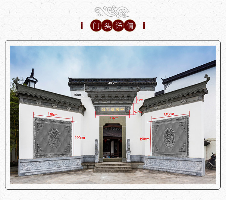 Пакет ворот 750-7.jpg