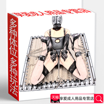 Sex toys props toys couples love tools wooden shackles training bondage tools seats K9 punishment into