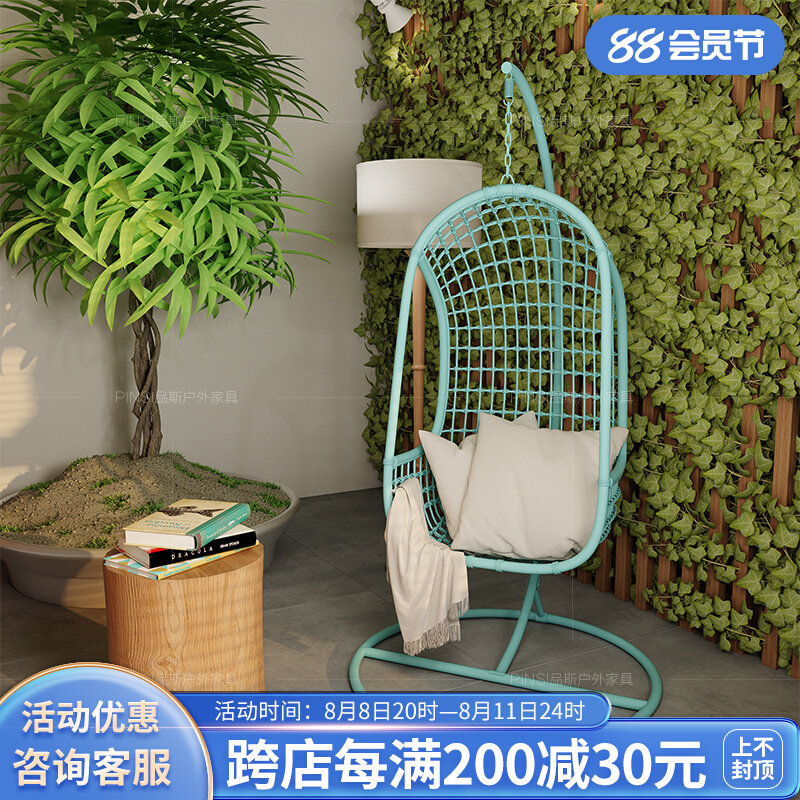 Ceiling Change Basket Outdoor Outdoor Sweet Household Balcony Lazy Net Red Cradle Bird Nest Chair Cradle