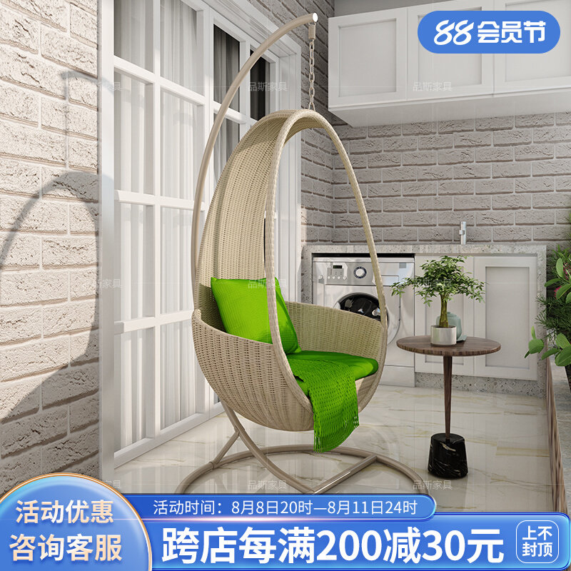 Hanging basket chair lazy chair indoor hammock household cradle chair cradle chair single bird nest chair