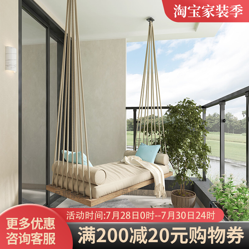 Outdoor Outdoor swing Outdoor Basket BASKET HOME BALCONY SOLID WOOD SINGLE DOUBLE SWING SET INDOOR CRADLE CHAIR HAMMOCK VINES CHAIR HOME