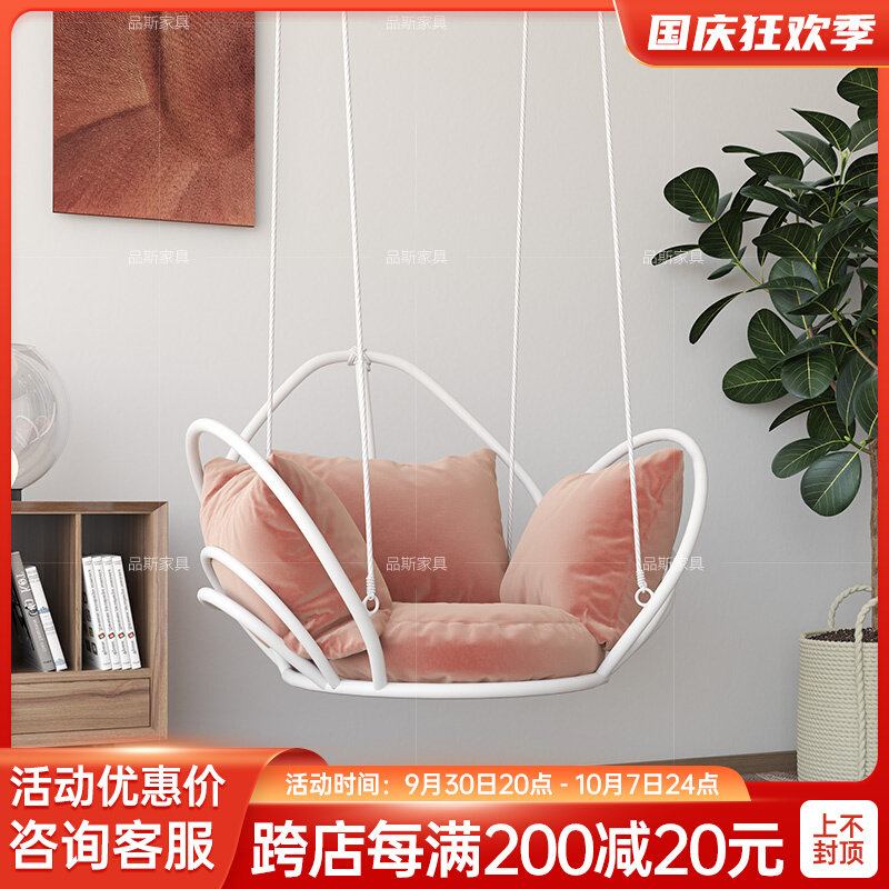 Hanging basket rattan chair net red hanging chair home lazy hammock balcony cradle chair adult swing indoor outdoor leisure chair