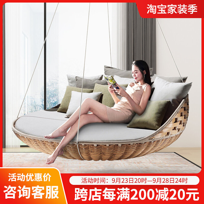 Outdoor balcony hanging basket hanging chair indoor household net red rattan swing single and double lazy cradle chair can lie in a hammock