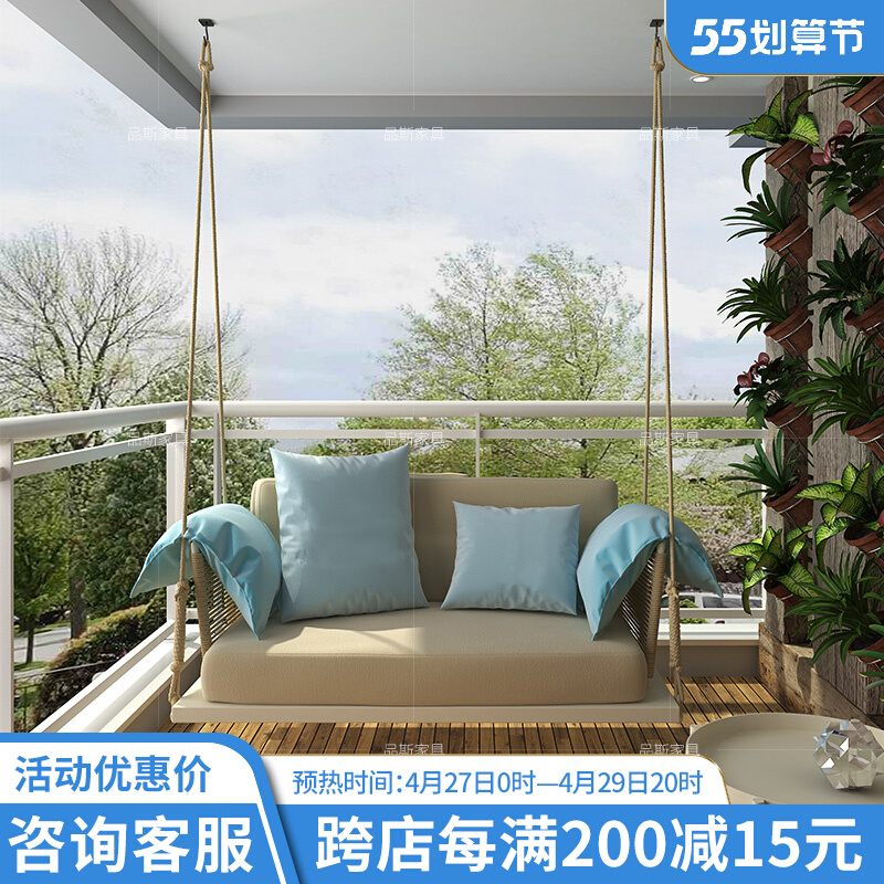 Hanging chair Swings Indoor home Balcony Cradle chair Hanging Basket Outdoor Patio Single Double SWING NET RED ALUMINUM ALLOY CHAIR