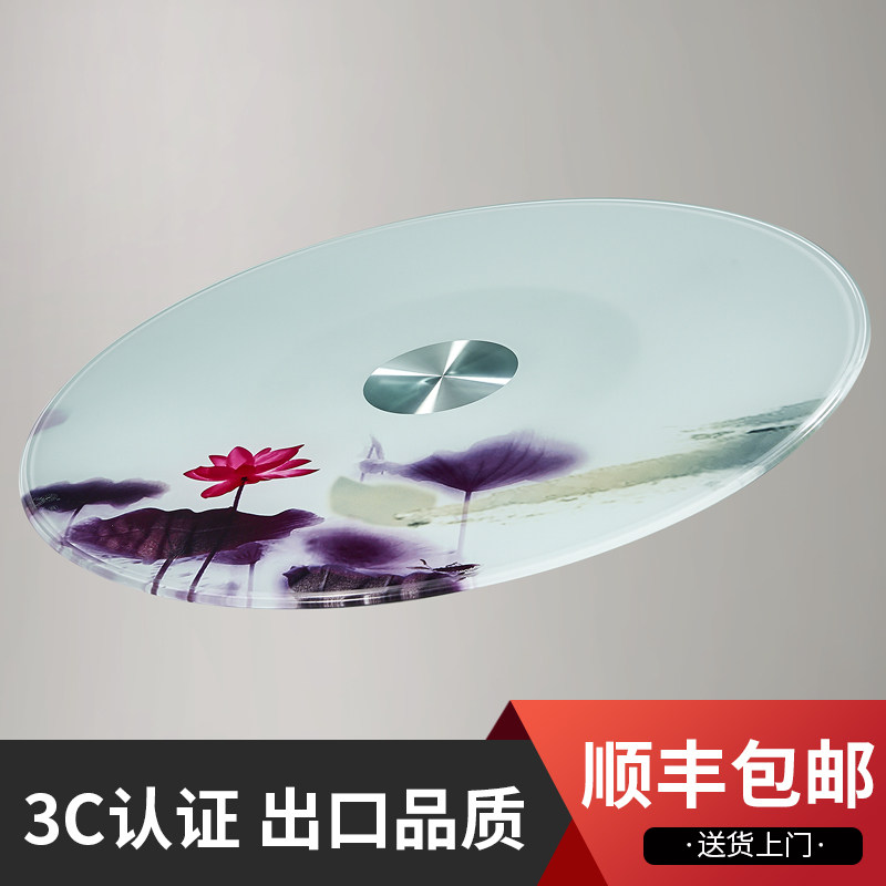 Dining table turntable round tempered glass desktop home round table rotating base dining table table turntable base custom